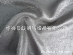 绍兴县峻朗纺织品 高品质人造纤维针织品及原料一站式批发