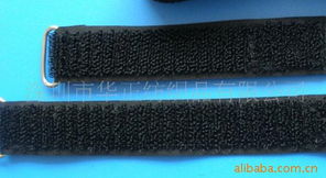 深圳市华正纺织品有限公司箱包配件产品列表