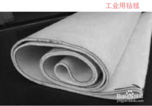 产业用纺织品十六大类分类及对应的英语专业名词