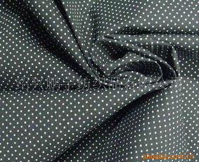 绍兴鹏宇纺织品有限公司 专业的针织品及原料批发供应商